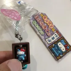 2025年最新】ハローキティ根付けの人気アイテム - メルカリ