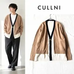 6256 美品 クルニ STUDIOUS別注 レイヤードカーディガン バイカラーのサムネイル