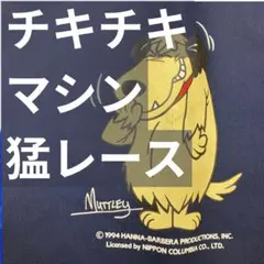 Item thumbnail for item 7b2a970c-6a2c-4a21-a2ea-913535ec1226