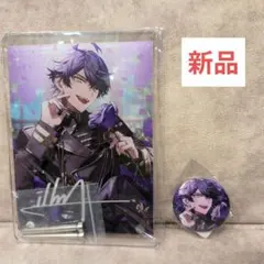 Item thumbnail for item 4bb77ba1-059f-4463-a011-f0e01b86b390