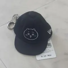 ちいかわ NEWERA ニューエラ キャップ キーホルダー BLACK ブラック