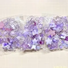 ね*猫様 ビーズ まとめ売り クリアパープル ハンドメイド資材 パープル 推し色