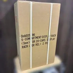 DeAGOSTINI 5段ディスプレイラック 20台収納用 2個セット - メルカリ