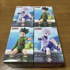 HUNTER×HUNTER ぬーどるストッパー フィギュア ゴン キルア 4箱