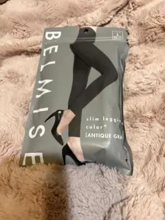 BELMISE スリムレギンス アンティークグレー