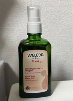 WELEDA マザーズ ボディオイル　100ml