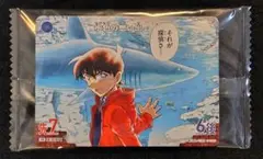 シロ様 リクエスト 3点 まとめ商品