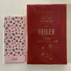 GLOW グロー 付録 ♡ FEILERフェイラー スケジュール帳 ＆ 一筆箋