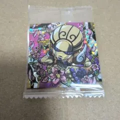 ジョジョの奇妙な冒険 シールウエハース　G・E スタンドレア STR ジョルノ