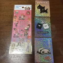 一期一会シール ねーね付録3枚セット