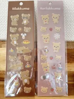 新品未開封⭐︎リラックマ コリラックマ シールセット （2枚 ）フロッキーシール