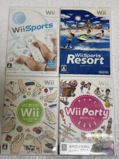 ⭐️24時間以内発送⭐️ Wiiソフトまとめ売り　4本セット　パーティ　スポーツ