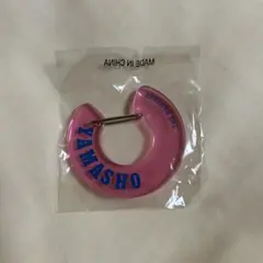 ランペ ホールツアー カプセル ガチャ 山本彰吾さん カラビナ