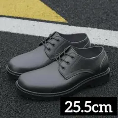 25.5cm レインシューズ メンズ レインブーツ 完全防水 防滑 ビジネスのサムネイル