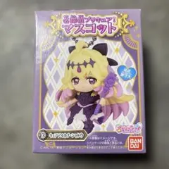 名探偵プリキュア アルカナシャドウマスコット 名探偵プリキュア！マスコット キュアアルカナ・シャドウ - メルカリ