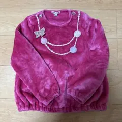 Item thumbnail for item 434bc122-06b9-4480-bf0b-a3e1181a0404