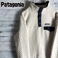 Patagonia　パタゴニア　キルトスナップT キルティング　オーガニック