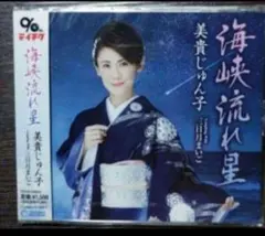 Item thumbnail for item d2766858-8dc6-4c2d-8a1a-0179376d501c