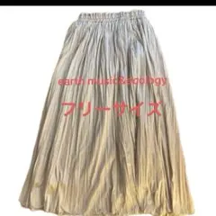 【美品】earth music&ecology プリーツ・ロングスカート・F