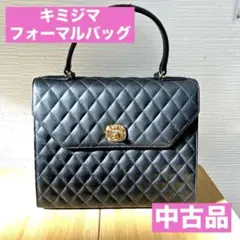 Kimijima 黒 ハンドバッグ キルティング　ゴールド金具　フォーマルのサムネイル