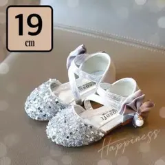 【19㎝】キラキラ リボン ラメ シューズ フォーマル キッズ 靴