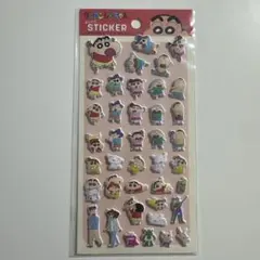 【新品】ぷっくりシール クレヨンしんちゃん