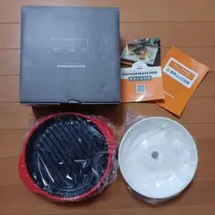 新品　電子レンジ専用調理器　レンジメートプロ