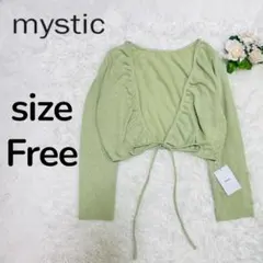 ✨新品未使用✨ mystic マルチway カシュクール ショート カーディガンのサムネイル