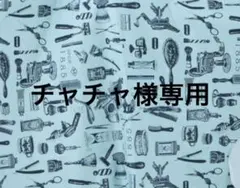 ウルトラライトダウンジャケット ダウンジャケット