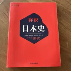 Item thumbnail for item 080d9e21-a594-432b-ba65-7865756140ed