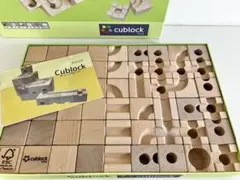 2026年最新】cublockの人気アイテム - メルカリ