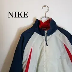 【希少】90年代 NIKE ナイキ ナイロンジャケット ウインドブレーカー 古着