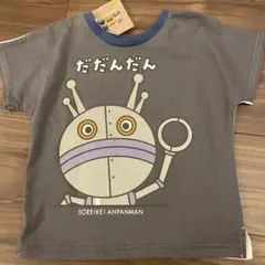 だだんだん アンパンマン 2wayＴシャツ　100