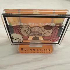 ちいかわレストラン レイヤーアクリルスタンド （食べたいときに食べてやる。）