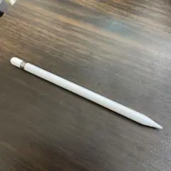 Apple Pencil 第1世代 ホワイト
