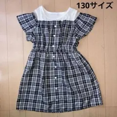 女の子 チュニック 130 夏用 半袖 ギンガムチェック 涼しい素材