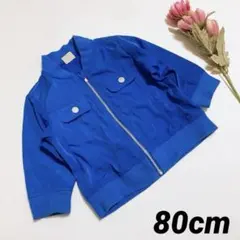 2-24【DILASH】80 ベビー　キッズ　赤ちゃん　カジュアル　美品♪のサムネイル