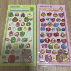 Item thumbnail for item ad74ba99-1f75-4ae2-b357-3fd25b12e92c