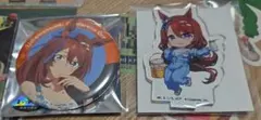 ウマ娘 シングレ スーパークリーク オートバックス 缶バッジとアクリルスタンド