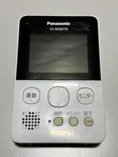 2026年最新】vl-mgd10の人気アイテム - メルカリ