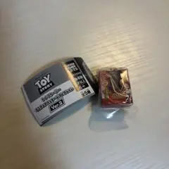 Item thumbnail for item 6fa3d91a-21aa-41af-ad98-53e4413e6beb