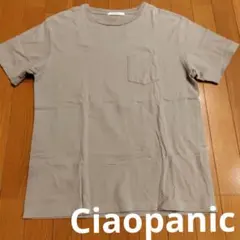 Ciaopanic チャオパニック ポケットTシャツ グレー L 古着