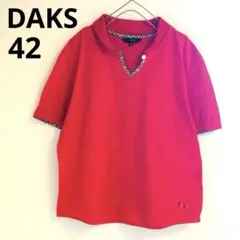 DAKS ダックス レディース　ポロシャツ　半袖 赤　42 LL 日本製のサムネイル