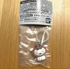 クレヨンしんちゃん ぶりぶりざえもん着ぐるみ めじるしアクセサリー