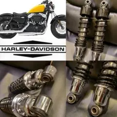 イージーライダース ローダウンサス 265mm イージーライダース ローダウンサス 265mm - メルカリ