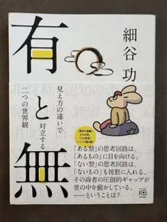 Item thumbnail for item 886fe1dd-6135-41b0-a8fe-bb739c7dd8f5