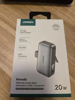 EXO SUHO スホモバイルバッテリー新品未開封CHANNEL ペンミ グッズ EXO SUHO スホモバイルバッテリー新品未開封CHANNEL ペンミ グッズ