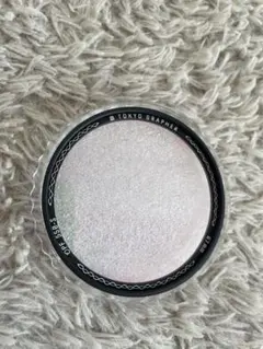 Item thumbnail for item 7d70f6d2-6b7c-427a-91b3-4ac2e8159f09