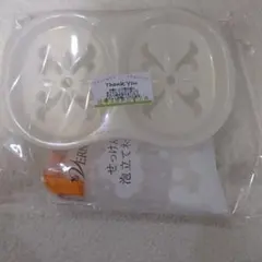 ヴァーナル石鹸ケースと泡立てネット