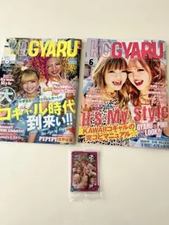 kogyaru雑誌 6月号 2024.2025セット